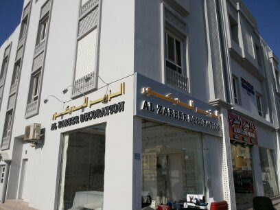 Al Zareer trading co llc - Seeb - +968 9745 8808