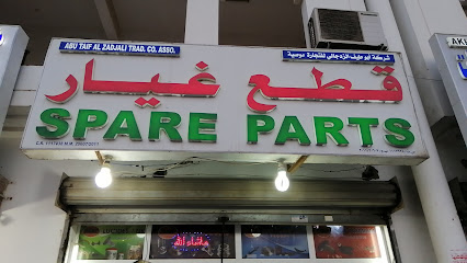 X cars compani danting painting and mecanical - Seeb -