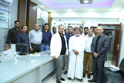 Al Wadhahi Engineering Consultancy - Rustaq - +968 26 876587