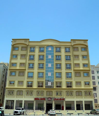 Royal Hotel - Muscat - +968 22 022255