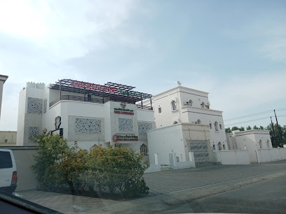 Ahmed Clinic now General Clinic - Seeb - +968 24 544594