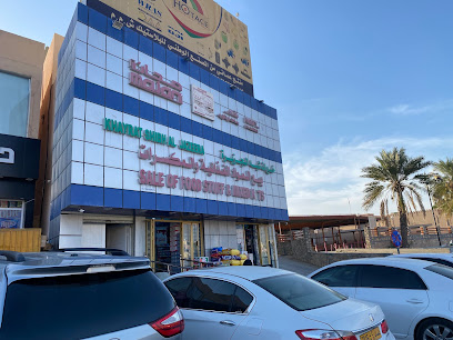khairath al Jazeera(محلات خيرات شبه الجزيرة) - Nizwa - +968 9080 0905