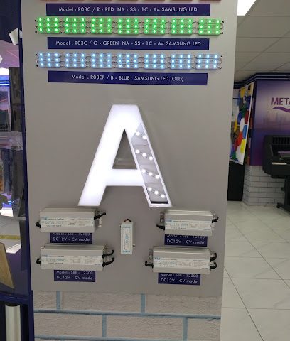 DHAI Al GHOBAIRA TRADE - Al Amarat - +968 9118 8229