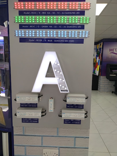DHAI Al GHOBAIRA TRADE - Oman|119|Al Amerat