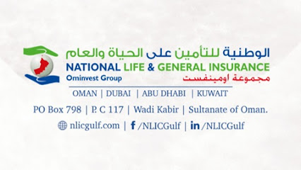 National Life & General Insurance Company SAOG. - Al Suwaiq - Al Suwayq - +968 26 860101