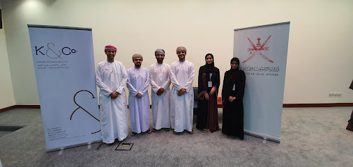 Al Khalili, Al Ghailani & Co. LLP - Muscat - +968 24 494816