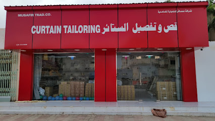 musafar trading - Salalah - +968 9173 1005