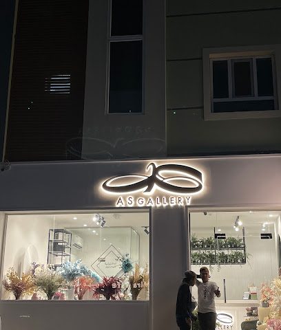 AS Gallery - Seeb - +968 7921 7555