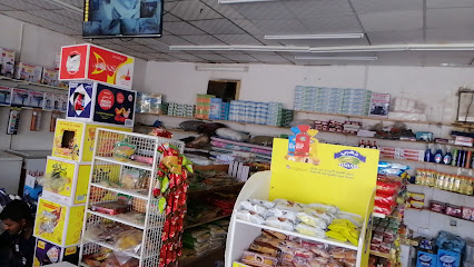 Yousaf Bin Omar Alwi Cold Store - Salalah - +968 9229 5376