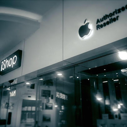 iShop اي شوب لبيع الاكترونيات - Muscat - +968 24 587329
