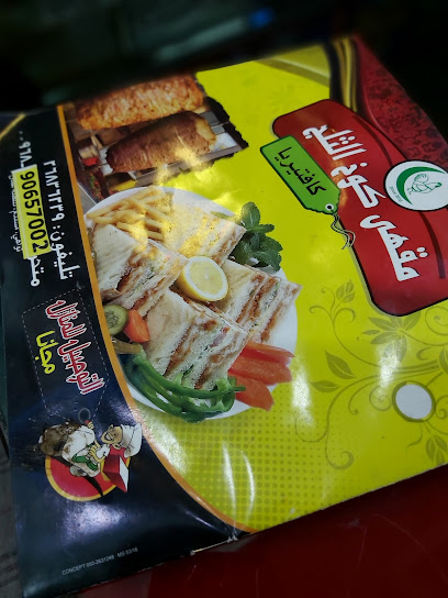 Mahmood & Partner Readymade And Department Store - Oman|Dibba Al-Baya|J7V8+QC4