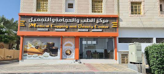 Kirby day and night for modern projects - Saham - +968 9233 8819