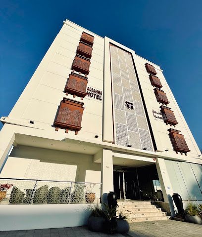 Al Sahwa Hotel - Seeb - +968 9365 6076