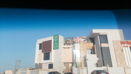 مركز الإمارات الطبي - Seeb - +968 24 051100