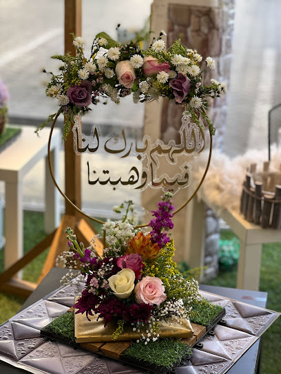 968 FlowerHouse MrezaRH - Oman|Seeb