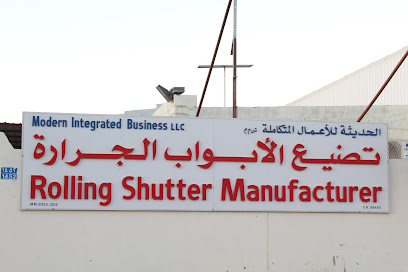 Modern Integrated Business LLC (MIB)-Specialized In Entrance Automation - Muscat - +968 9292 1969