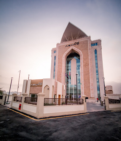 Asyad Group مجموعة أسياد - Muscat - +968 24 400900