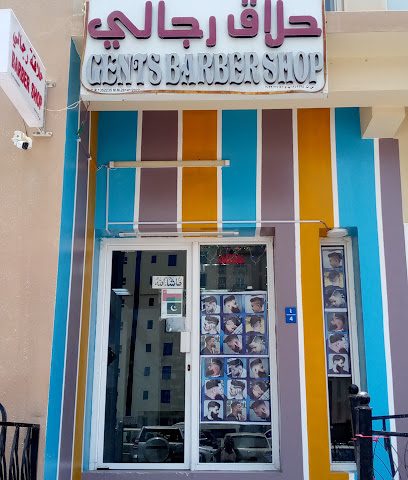 Shaving Time Turkish Barber Shop - Muscat - +968 9648 4186