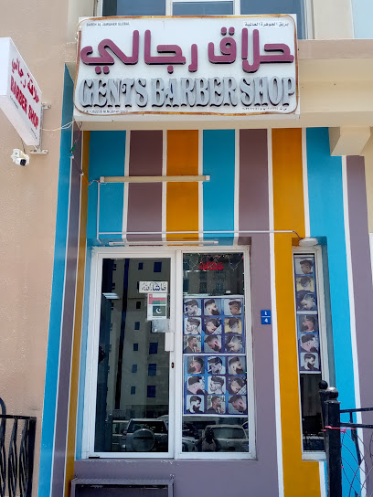 Shaving Time Turkish Barber Shop - Oman|Muscat|Al Maardih St|Al Noor Tower Ghala