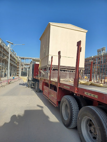 Ahamadi Trading (ATC) - Oman|Barka|JVM2+26R