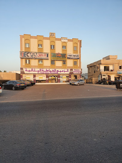 Integration Engineering Consultancy - Oman|Al Masnaah|PJRW+FHG