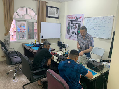 الفرسان للتدريب على صيانة الجوال والحاسب الالى - صلالة، - +968 9097 3414