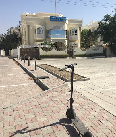 UNICEF - Muscat - +968 24 507451