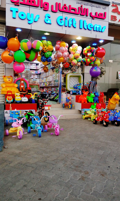 toys shop al.maha - Oman|Al Jafnayn|al Maha