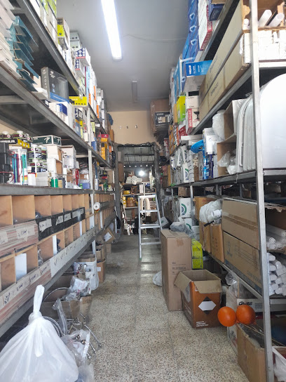 Ali hardware store - Oman|Al Mudayq|1|QGGJ+RH3