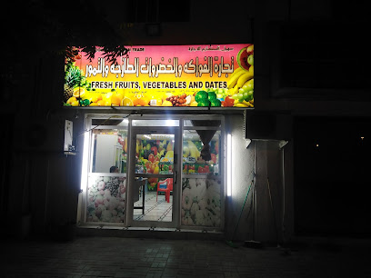 حلاق رجالي - Sohar -