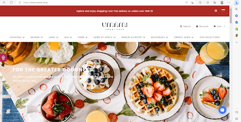 Umami.shop - Barka - +968 9213 8396