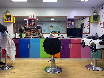 FUNCUT (Kids Salon) - فن كت (صالون أطفال) - Seeb - +968 7150 6333