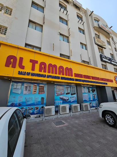 AL TAMAM TECH.TR.EST SOHAR - Oman|Sohar