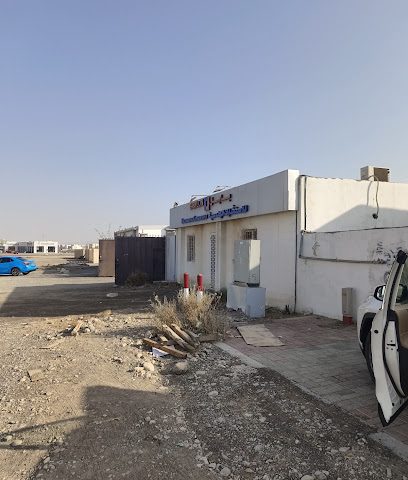 BABYLON - Seeb -