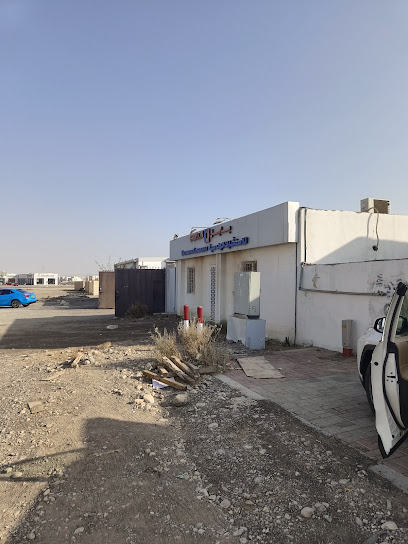 BABYLON - Oman|Seeb|J3MW+CMM