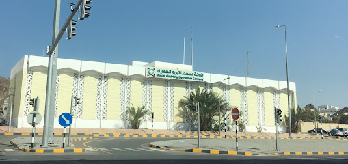 Engraver oman - Muscat -