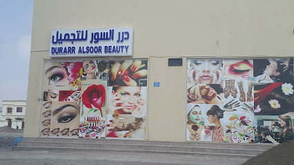 DURARR ALSOOR BEAUTY - Seeb -