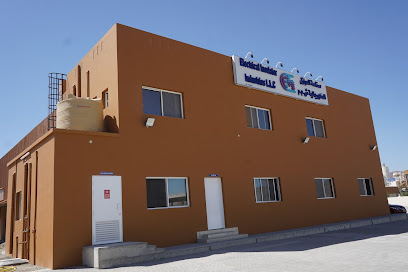 Electrical Insulator Industries LLC - Muscat - +968 7110 1271