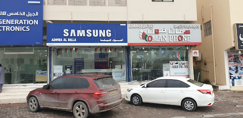 Adhwa Al Billa Authorized Samsung Distributor - Salalah - +968 9829 4722