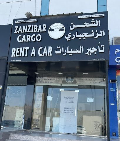 Zanzibar Cargo زنجبار للشحن - Seeb - +968 9490 3040