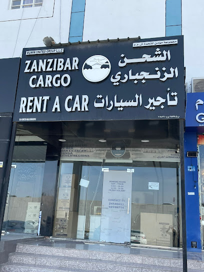 Zanzibar Cargo زنجبار للشحن - Oman|Seeb 111
