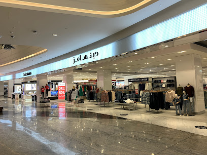 Debenhams - Seeb - +968 22 303581