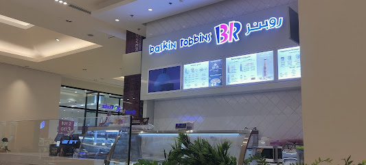 Baskin Robbins - Sur -
