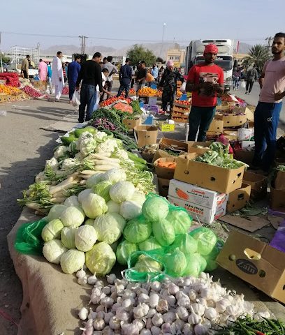 Ghala Fresh Market - Muscat -