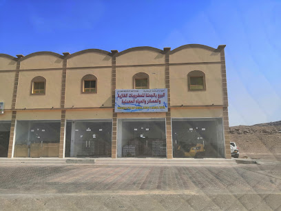 مخزن مياه معدنيه مسيال Drinking water store - Faj As Sakham Rd - +968 9966 1221