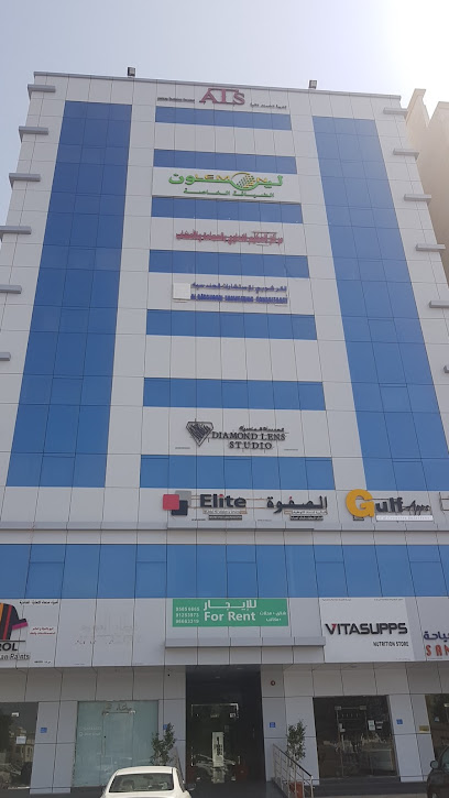 Al Qarshoobi Engineering Consultancy القرشوبي للإستشارات مسقط - bousher