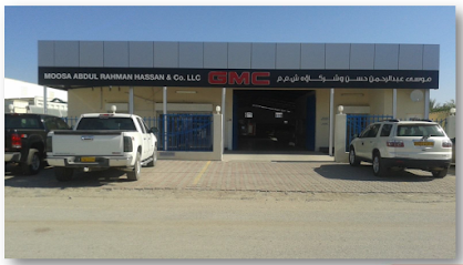 GMC & SUZUKI Sales, Nizwa. Moosa Abdul Rahman Hassan & Co LLC مبيعات جي إم سي وسوزوكي نزوى. موسى عبد الرحمن حسن وشركاه ذ - Nizwa - +968 25 413082
