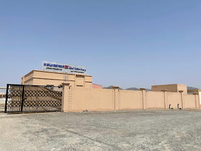 Bin Abdullah Cement Products Factory - Jardaman - +968 9945 0025
