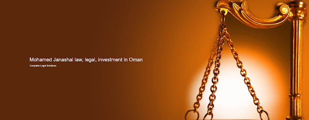 Mohamed Janashal Law Office, lawyers in Oman - Muscat - +968 24 112258