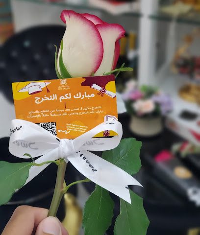 Rose Gallery روز جاليري - مسقط - +968 9703 3072